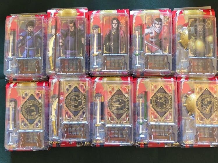 キングダム 武将コレクション 全10種セット コンプリート