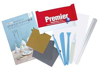 ★新品未使用★陶芸一式粘土付☆ スターターキットにしてみました！ Amazon.co.jp: パジコ(Padico) 粘土キット石塑ねんど スターター