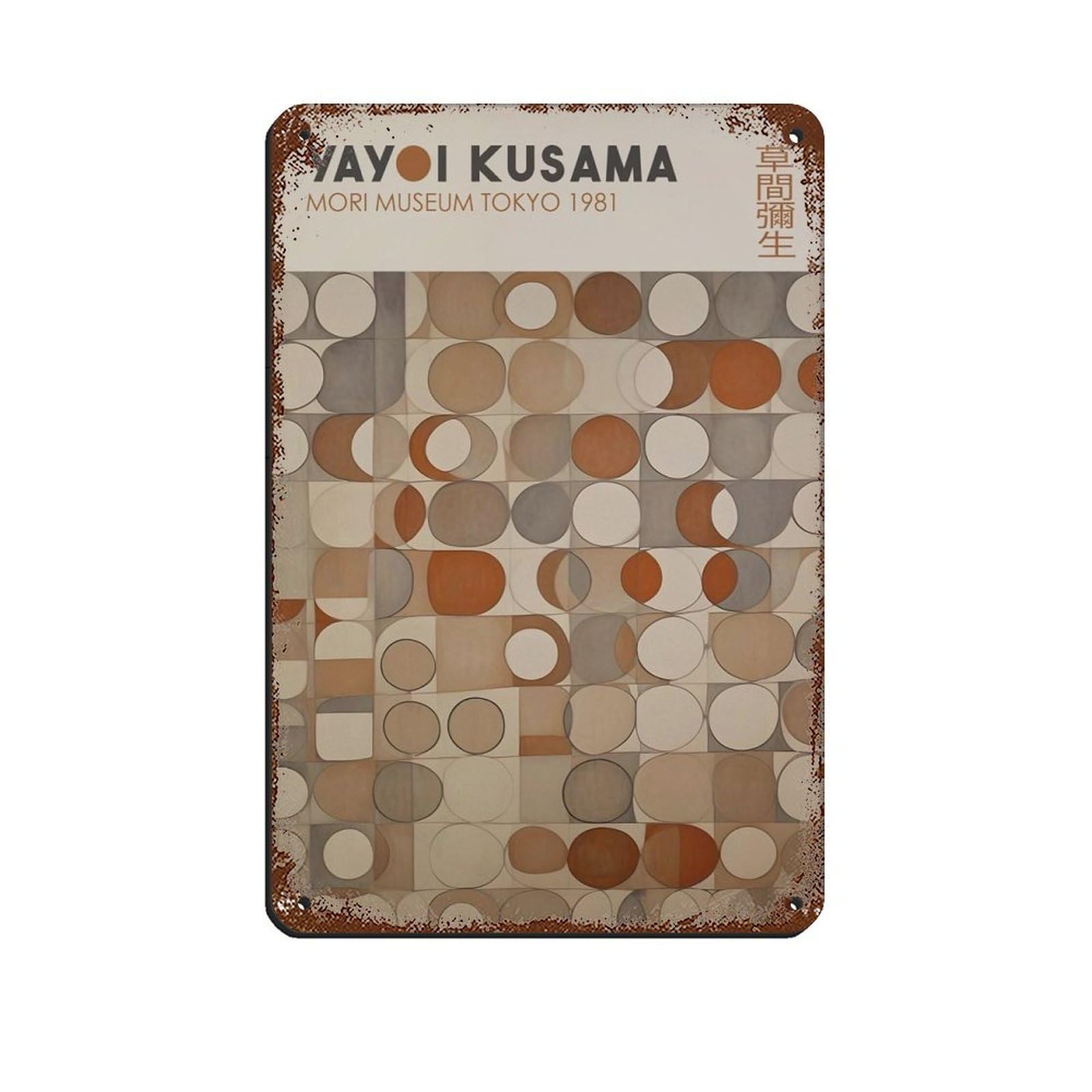 Japanese Art, Vintage Japanese Decor (10) Tin Sign Vintage Metal Pub Club Cafe Bar Home Wall Art Decoration Poster Retro 8x12inch(20x30cm)