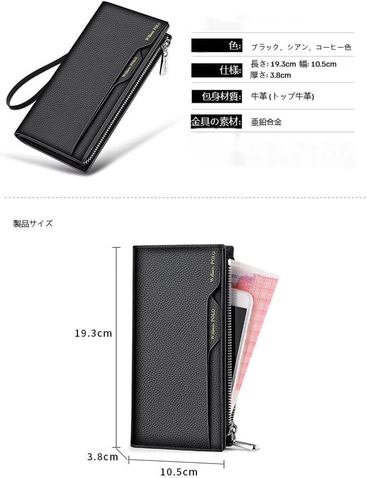 トライアローグ ステューディオ] 長財布 L字ファスナー バッファロー