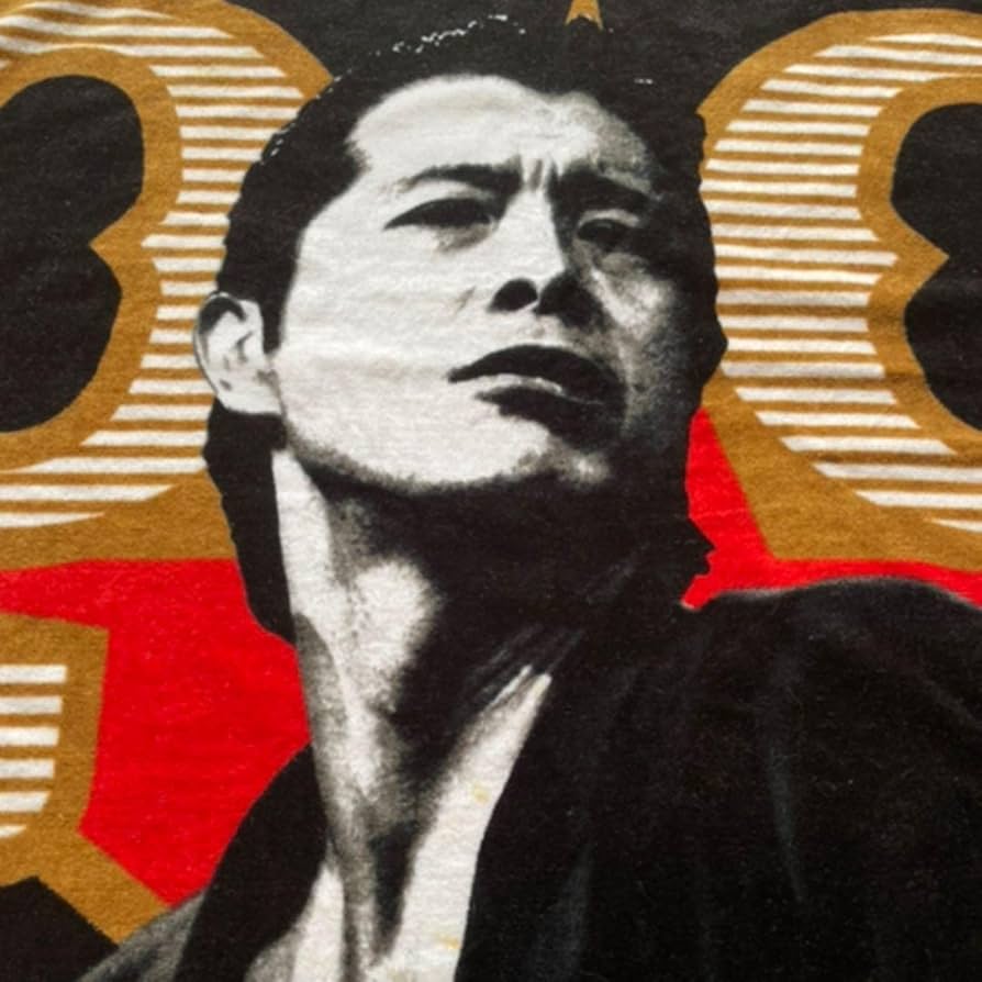 矢沢永吉 SBT スペシャルビーチタオル 1990年 シルエット 矢沢永吉SBTスペシャルビーチタオル シルエット - メルカリ