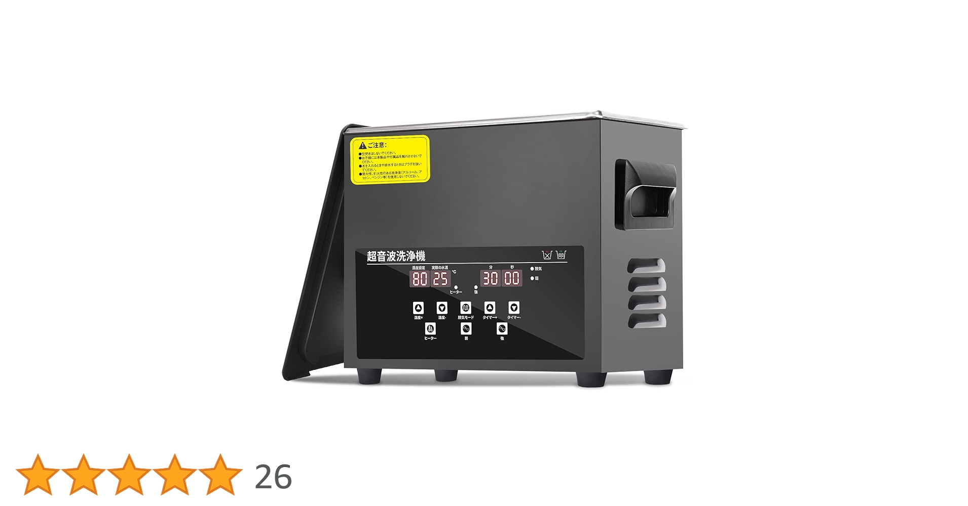 Amazon | Imspace 超音波洗浄機 業務用 2.2L 推奨最大水位2L 超
