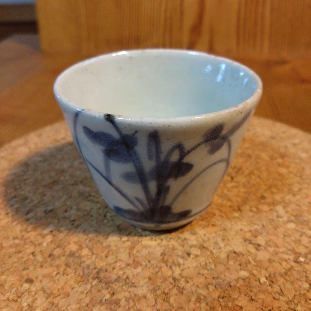 江戸時代 染付 大明年製 金彩色絵花鳥文 輪花 そば猪口 元禄伊万里