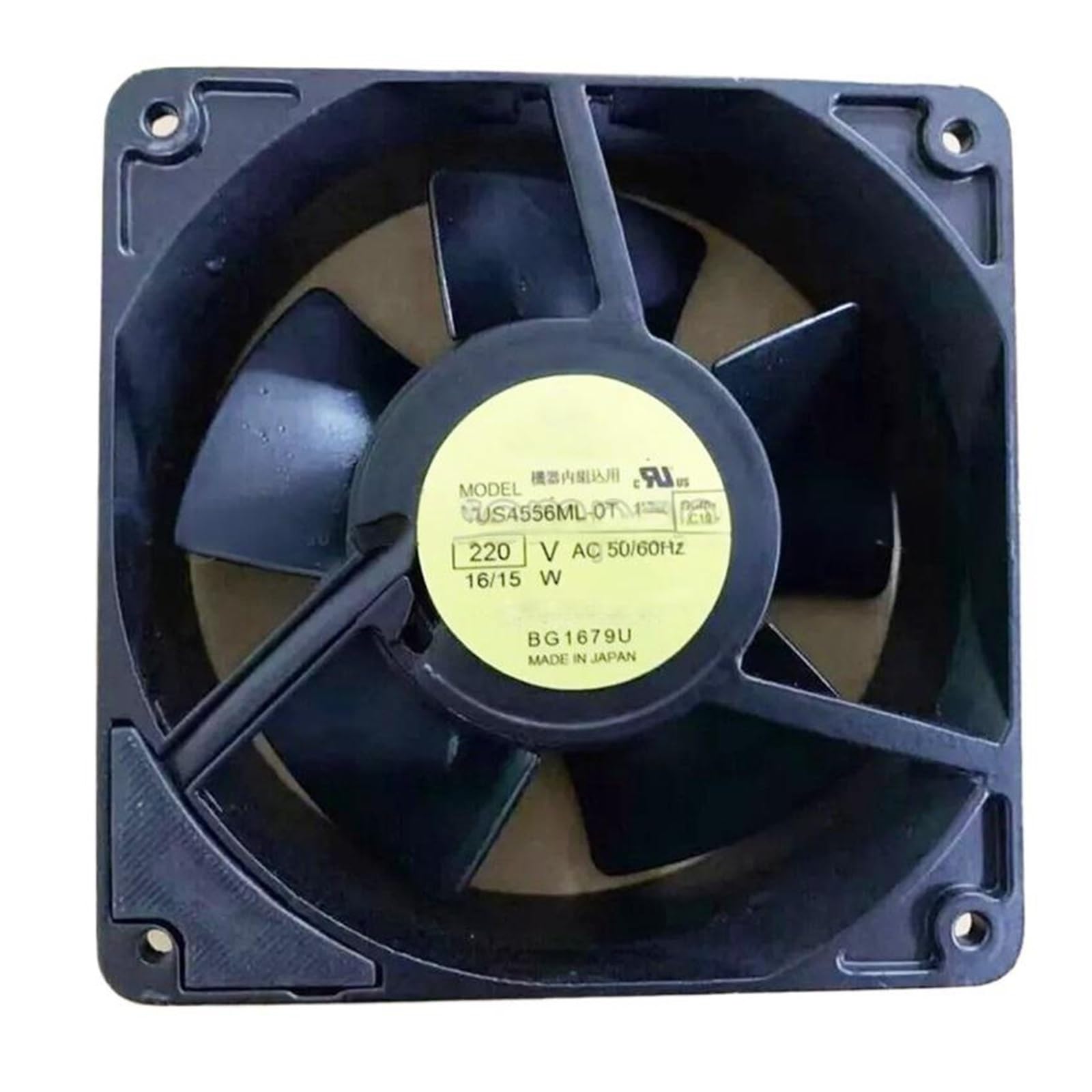 Ventilateur US4556ML-0T1 220V pour refroidissement d'appareil électrique