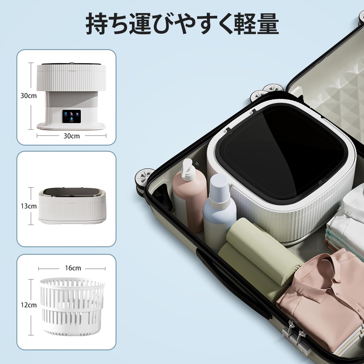 Amazon.co.jp: 小型洗濯機 ミニ洗濯機 折りたたみ 10L大容量