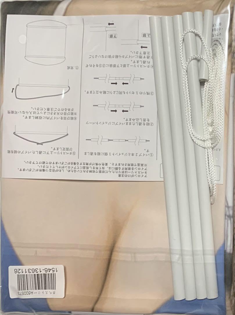 Amazon.co.jp: 【】沢口愛華 タペストリー(等身大サイズ)／ポスター