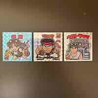 Amazon.co.jp: ストリートファイター展 入場者特典ビックリマン