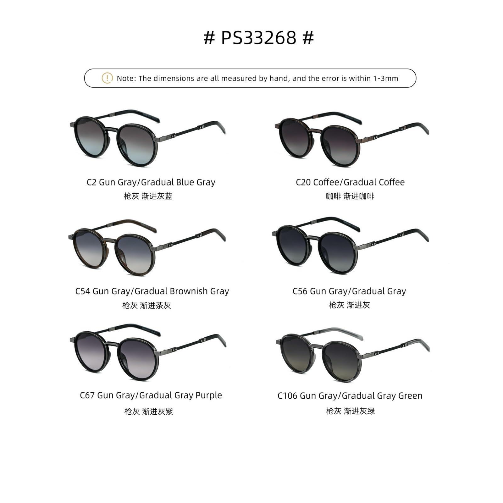 Sonnenbrille Damen Frauen Mode Kleiner Rahmen Straßenfotografie Outdoor Reisen Strand Sonnenbrille-c2 Schuss Grau Progressiv Blau