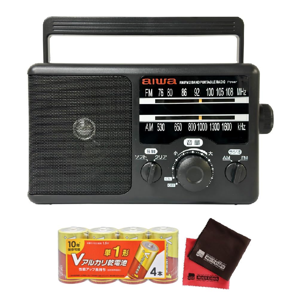 Amazon.co.jp: アイワ aiwa ポータブルラジオ GAA4-PHR0001 BK