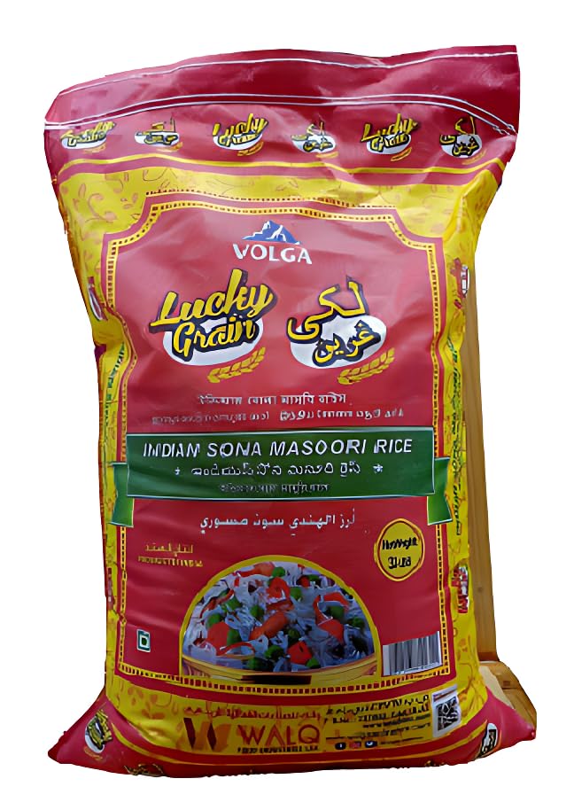 Lucky Grain Volga Indian Sona Masoori Rice, 33 Lbs