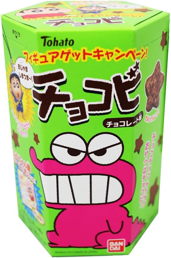 Tohato Crayon Chocobi Chocolate Snack, 0.88 Ounce