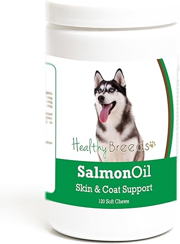 Miniatura 2 de Healthy Breeds Golden Retriever - Aceite de salmón masticable suave, 90