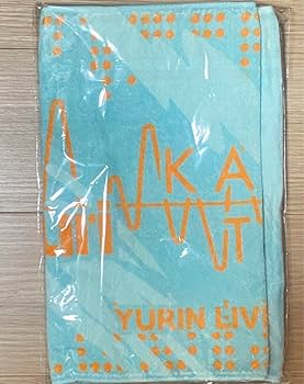 優里　タオル Amazon.co.jp: 優里 タオル 3点セット : ホビー