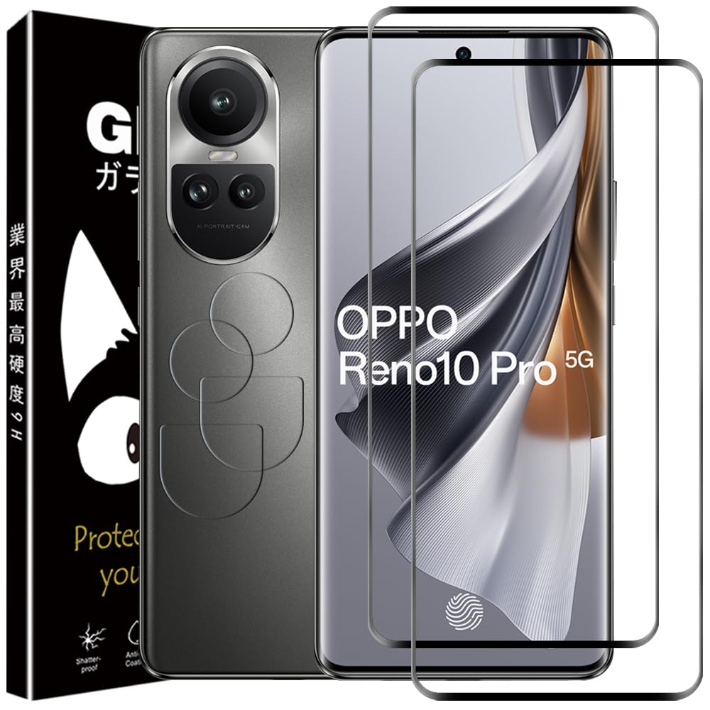 Amazon.co.jp: OPPO Reno10 Pro 5G フィルム【4枚セット】ガラス 