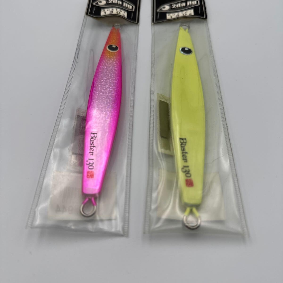 2da jig ツダジグ バスター 130 Buster 130g 2個セット ツダジグ