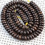 原色椰蒂泥鳅背椰子壳隔片隔珠DIY佛珠手串配饰材料