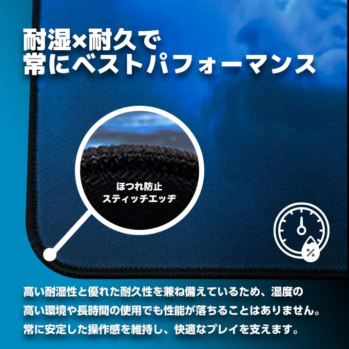 Ocean Eye ゲーミングマウスパッド Amazon.co.jp: DotAndZ ゲーミングマウスパッド Ocean Eye