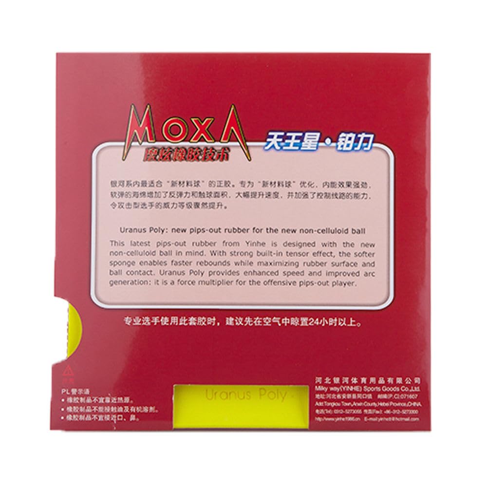 Yinhe Uranus Poly Short Pips Table Tennis Rubber, High Speed & Control for  Modern Hitting Game, ITTF Approved, Speed Attack, 2mm. (Black) : Amazon.in:  ...