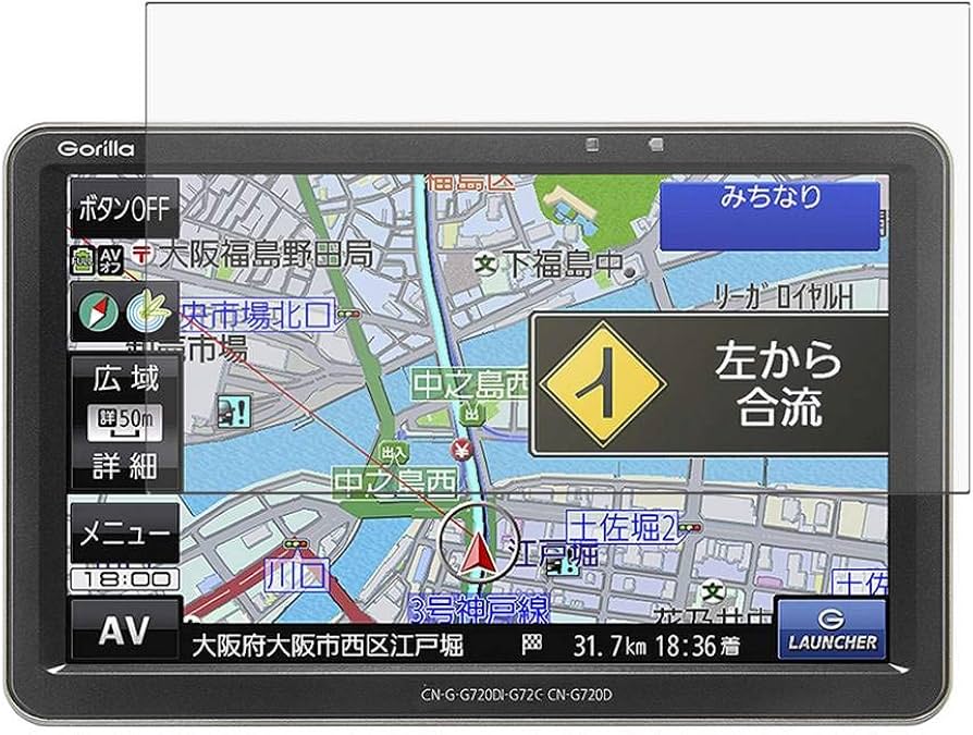 Puccy 2 Pack Anti Blue Light Screen Protector Film, compatible with  Panasonic Portable Car Navigation Gorilla CN-G720D 7