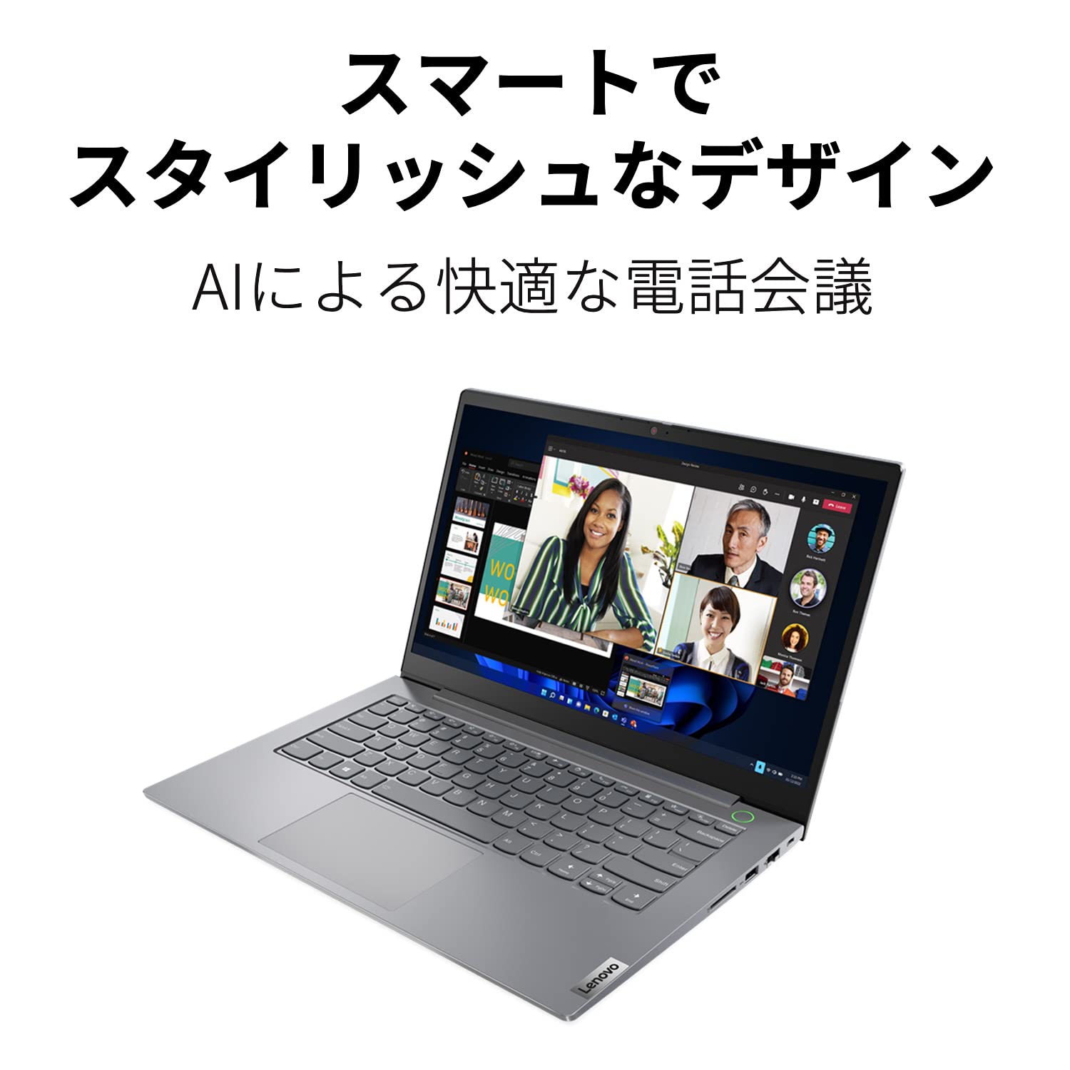 Amazon.co.jp: 直販 ノートパソコン：ThinkBook 14 Gen 4 Core