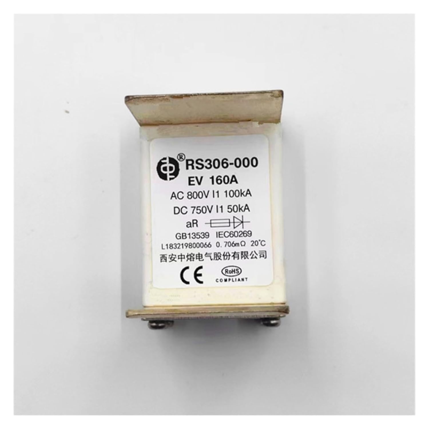 RS306-000EV 250A-160A-350A-400A ヒューズ 1個(RS306-000EV 250A)