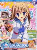 エンジェル ナビゲート              非売品ポスター 61NOypFvf5L._UF350,350_QL50_.jpg