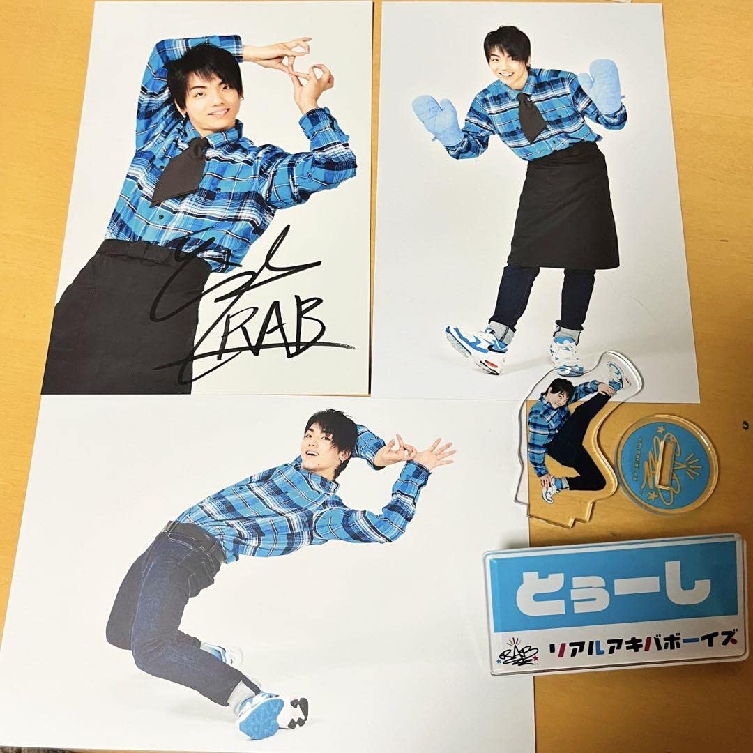 バラ売り⭕️ RAB とぅーしさん　グッズまとめ RAB とぅーしさんグッズまとめ