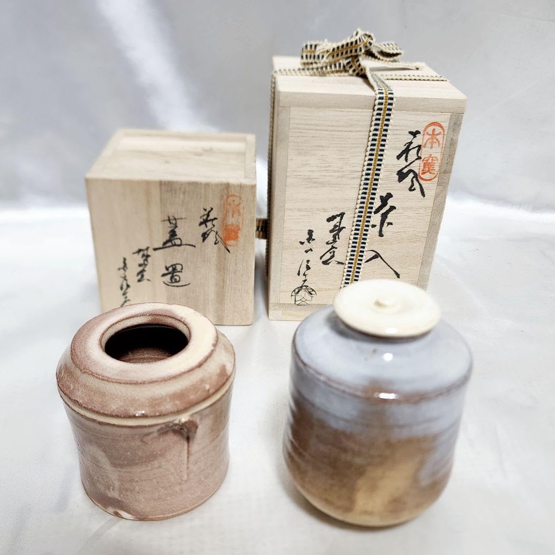 萩焼 金子信彦 城山窯 香炉 化粧箱付き - 美術品