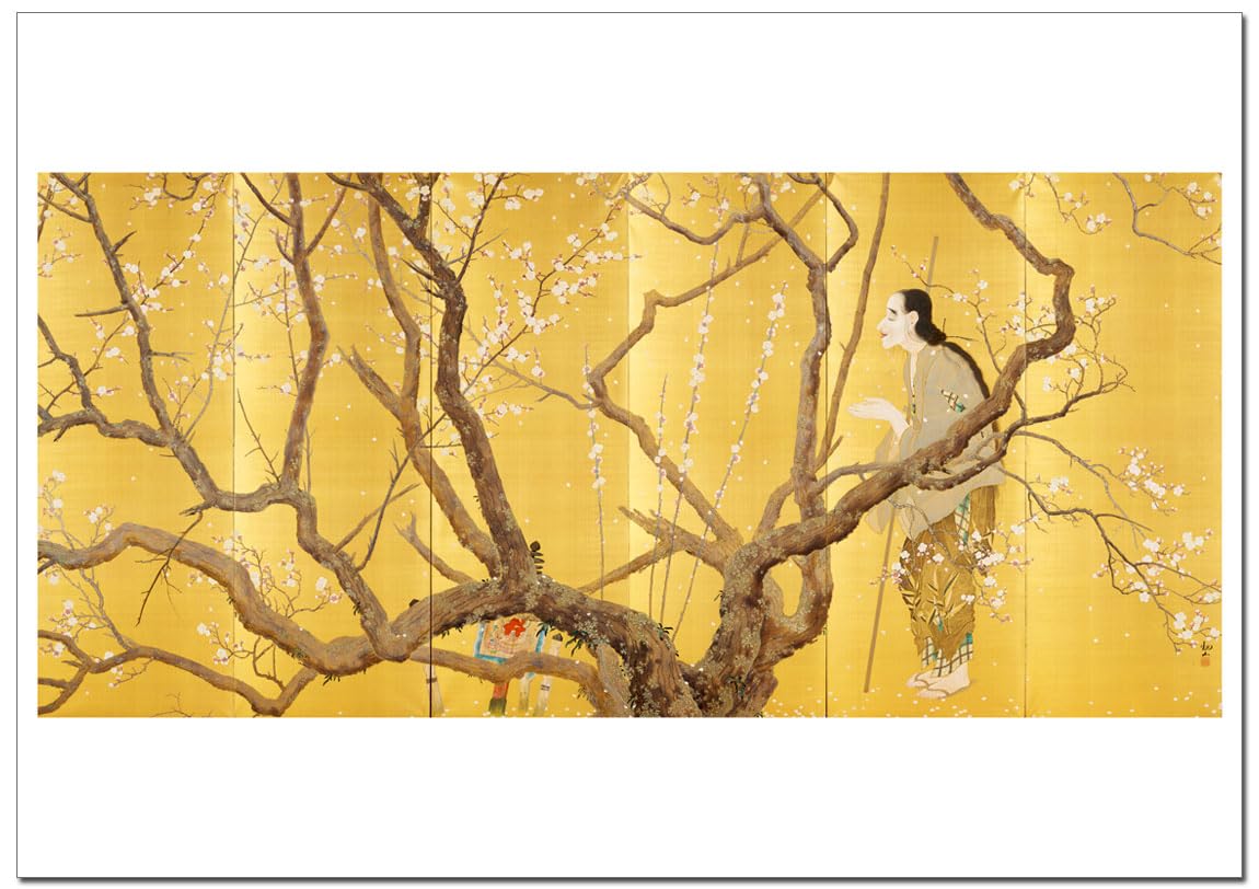 Amazon.co.jp: 世界の名画 下村観山 弱法師（よろぼし）ジークレー技法