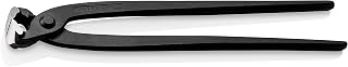 Knipex Concreters' Nipper (Concreter's Nippers or Fixer's Nippers) black atramentized 300 mm (self-service card/blister) 99 00 300 SB