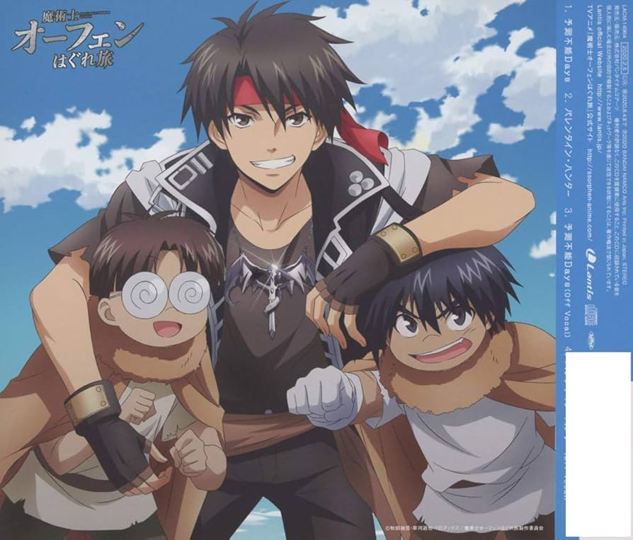 魔術師オーフェンはぐれ旅トレカ＆卓上カレンダー 魔術師オーフェン』スペシャルPVが公開！ 約20年ぶりの完全