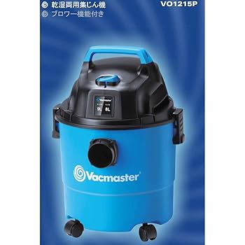 ETG JapanVacmaster 乾湿両用集じん機 VO1220SFD-SP 61zN6RPkGqL._UF1000,1000_QL80_.jpg