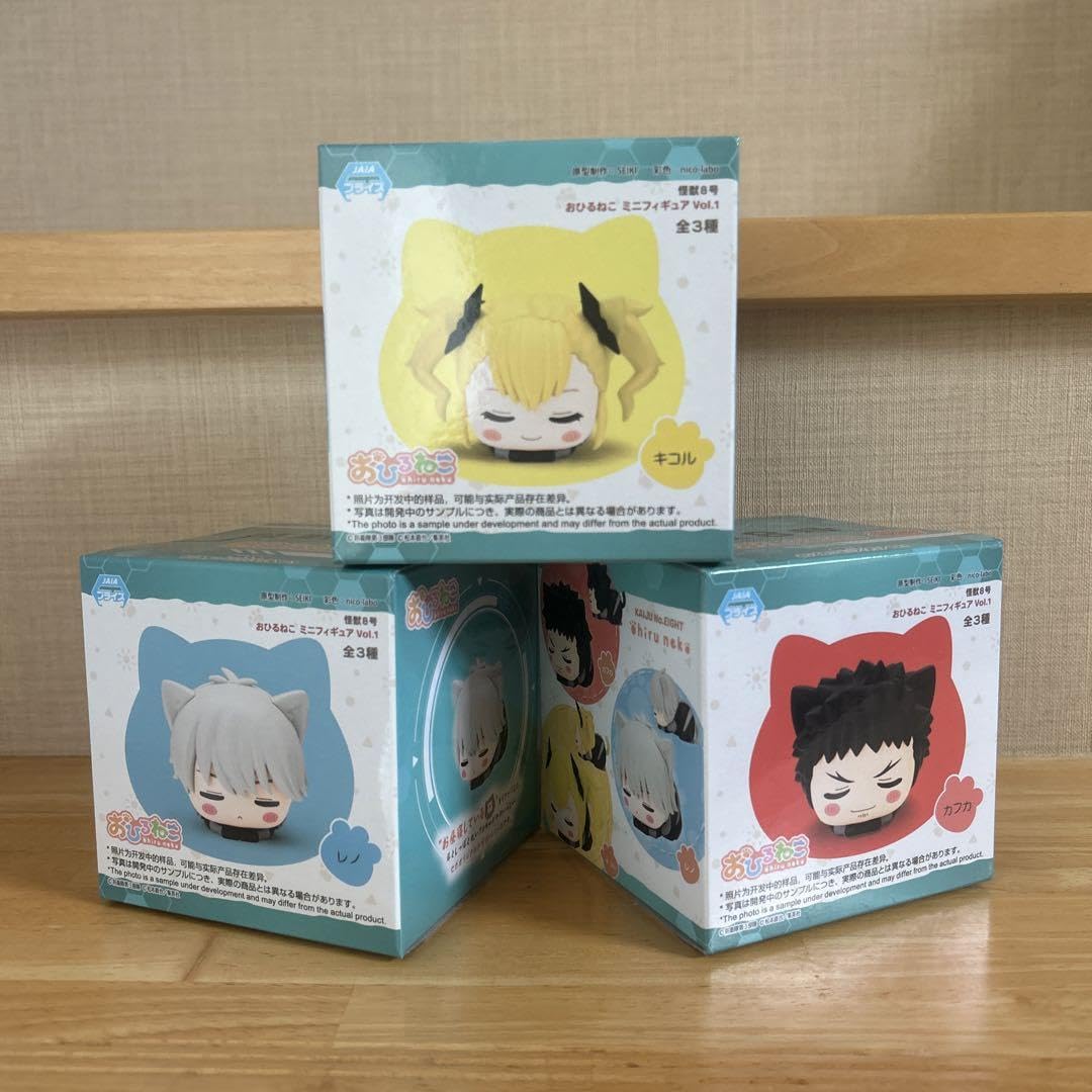 怪獣8号 おひるねこ ミニフィギュアVol.1 怪獣8号 おひるねこ ミニフィギュアVol.1｜プライズ・くじ