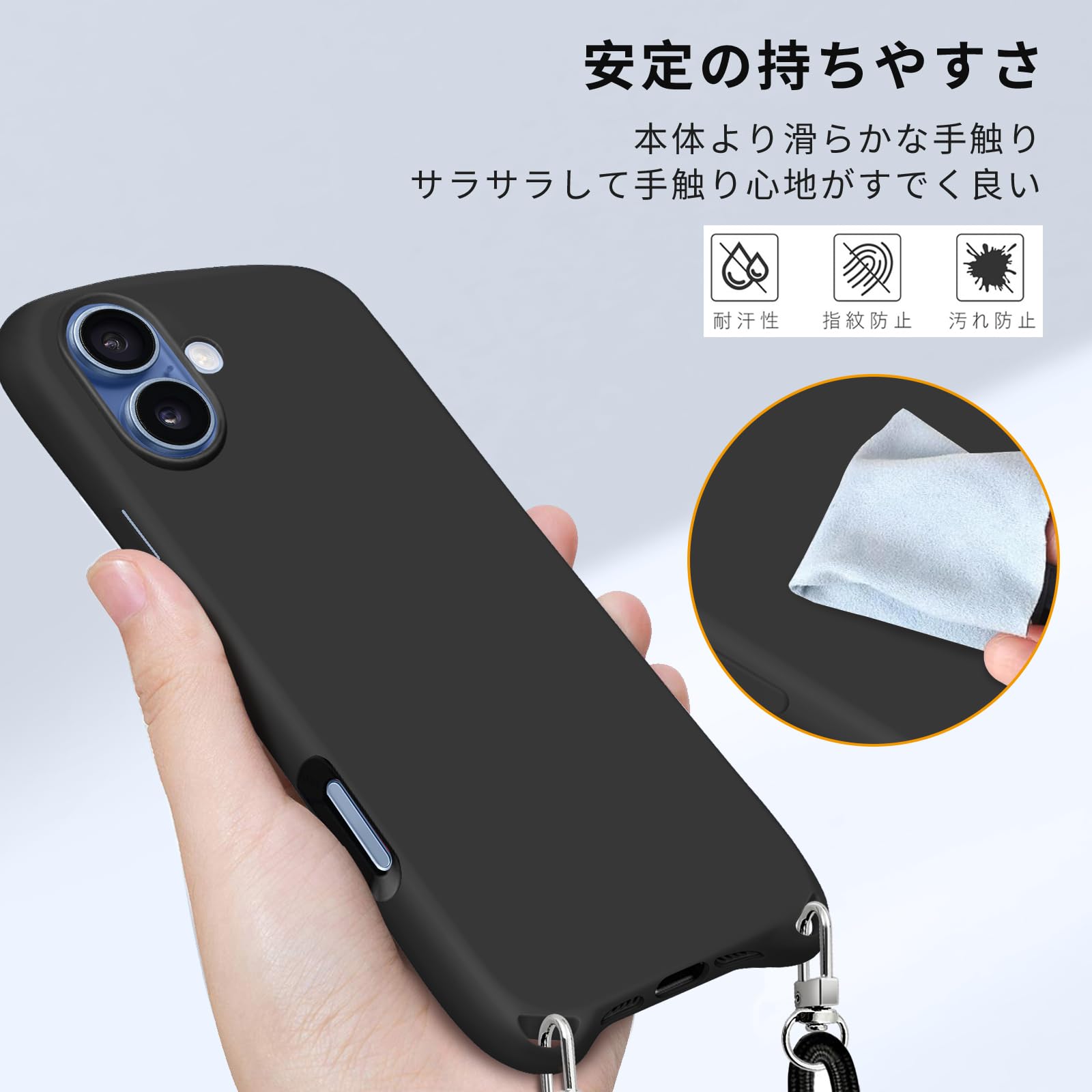 Amazon.co.jp: Yidahe iPhone 17 用 ケース ショルダー ストラップ