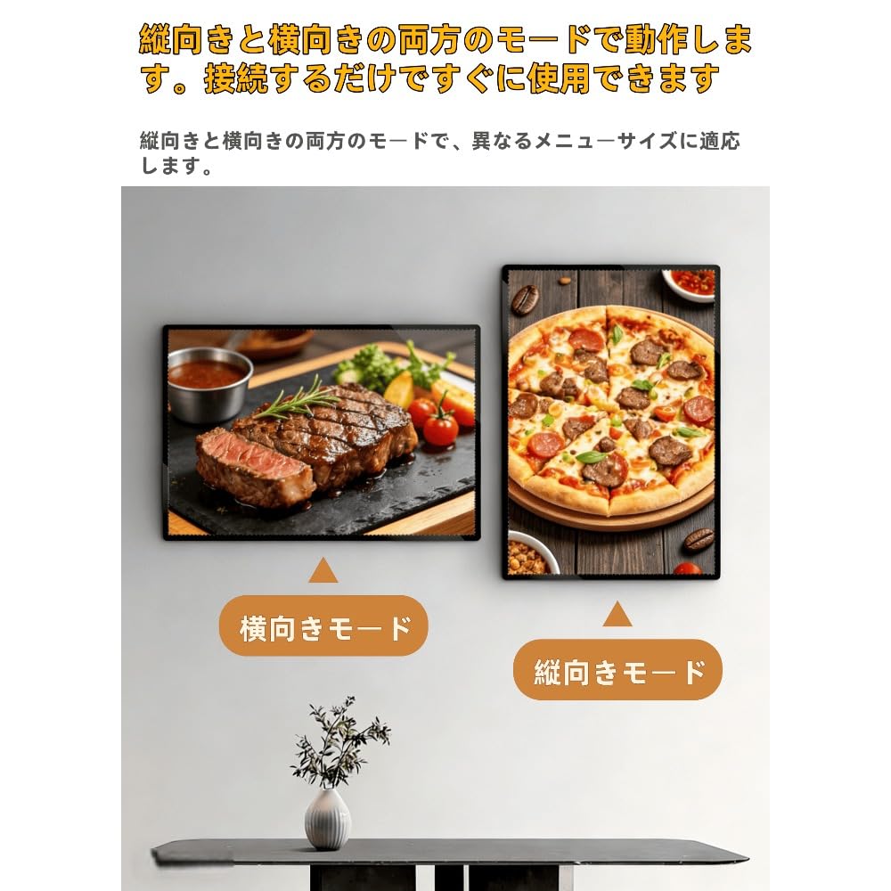 Amazon | LEDポスターパネルA型 看板 薄型 スリムライトボックス