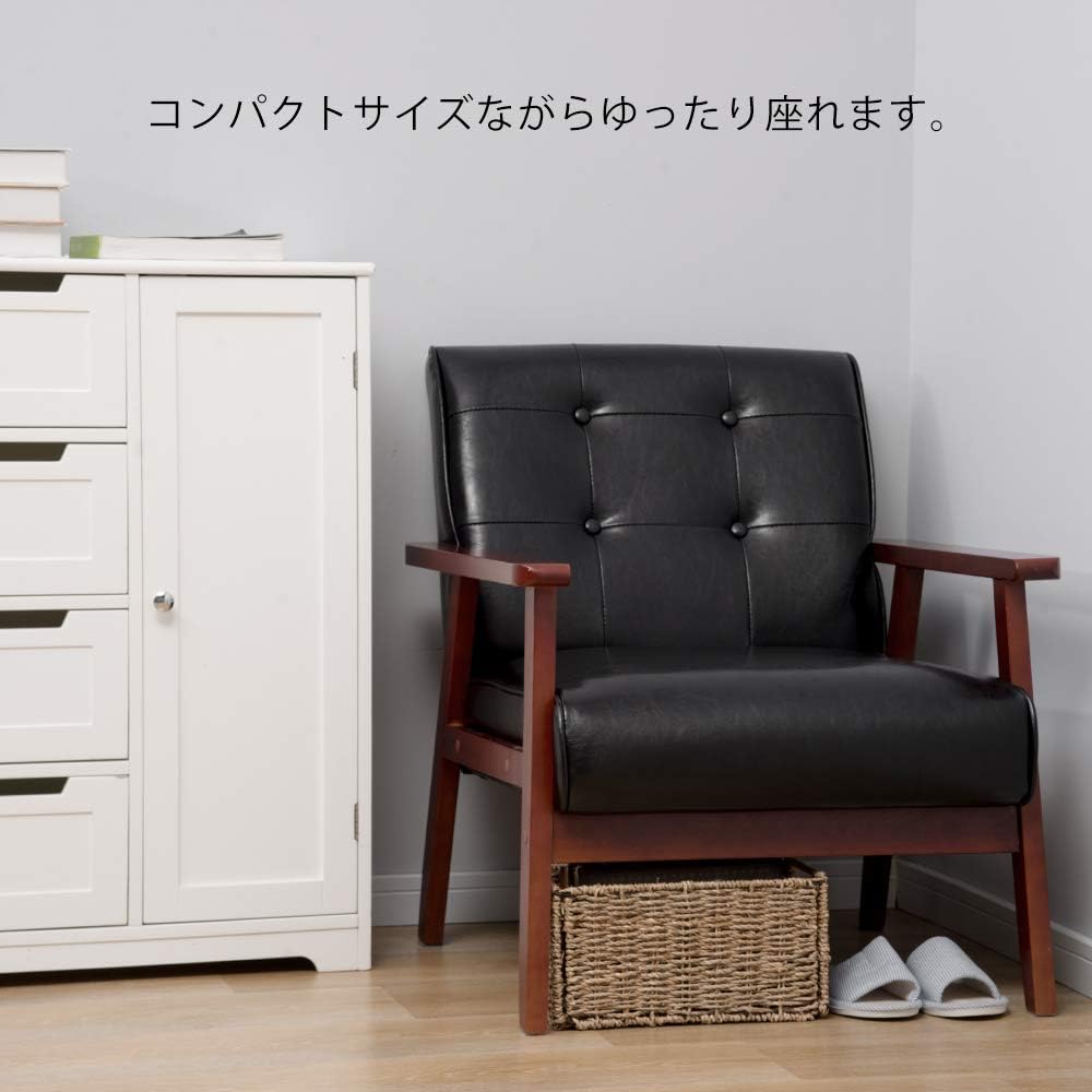 OSJ クラシック 1人掛けソファ ブラック PVC 61×66×76cm OSJ ソファ 1人掛け ブラック レトロモダン 61×66×76 ミニ ソファー 1