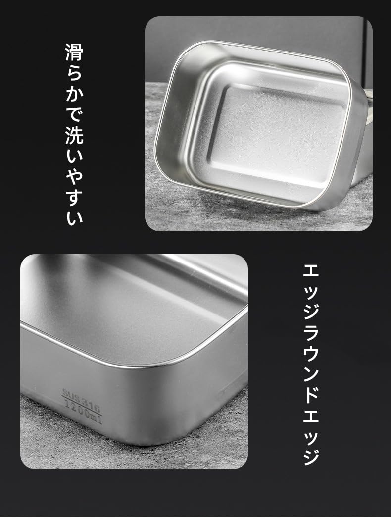 Amazon｜保存容器 ステンレス 冷凍保存容器 食品保存容器 再利用可能