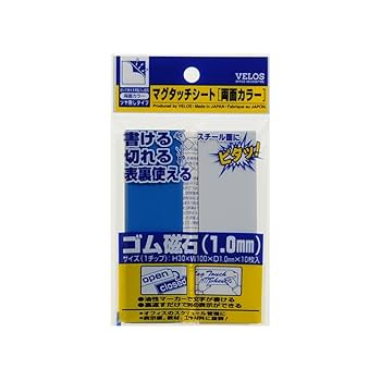 かまろページ Amazon.co.jp: ベロス マグタッチ シート 両面カラー 30×100mm