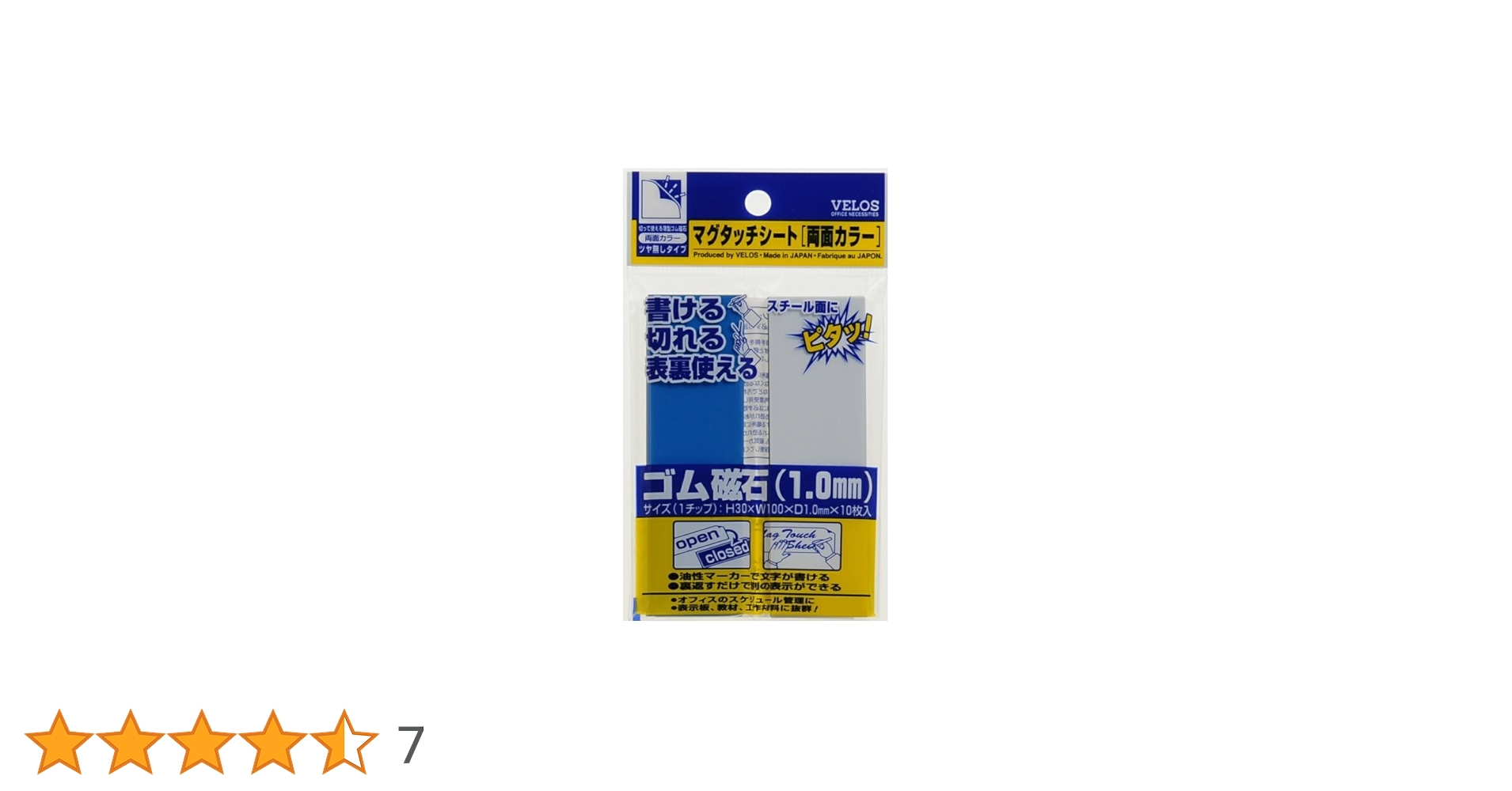 61SbKH9ywyL.jpg_BO30,255,255,