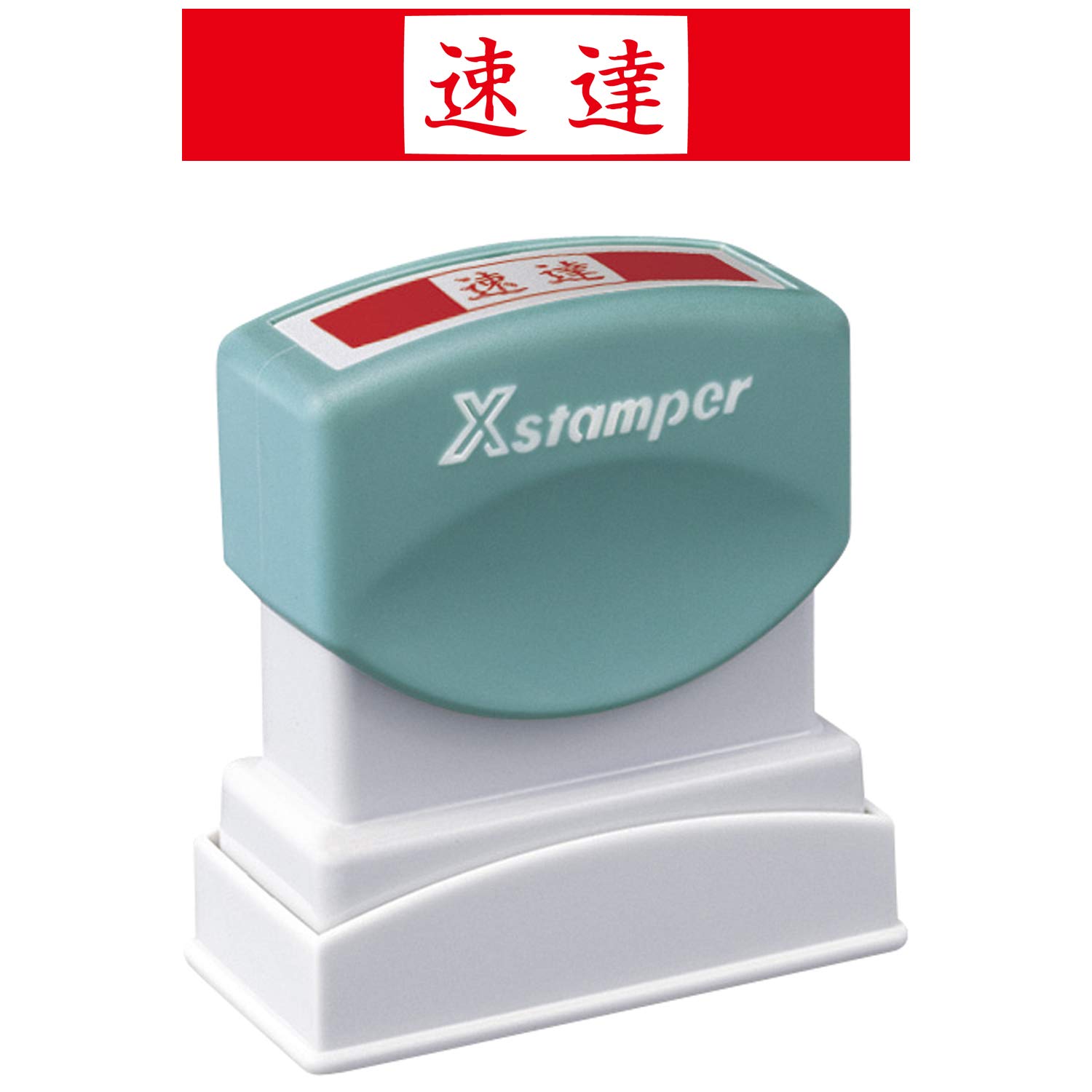 Shachihata Shachihata Marke Stempel Business-Typ B Stempelfl_che 13 x 42 mm XBN-001H2 Ausdruck horizontale rote Tinte (Japan-Import)