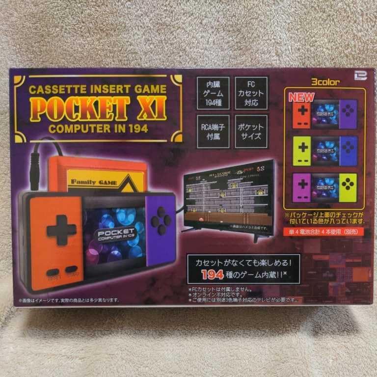 Amazon.co.jp: CASSETTE INSERT GAME POCKET 11 COMPUTER IN 194ポータ  