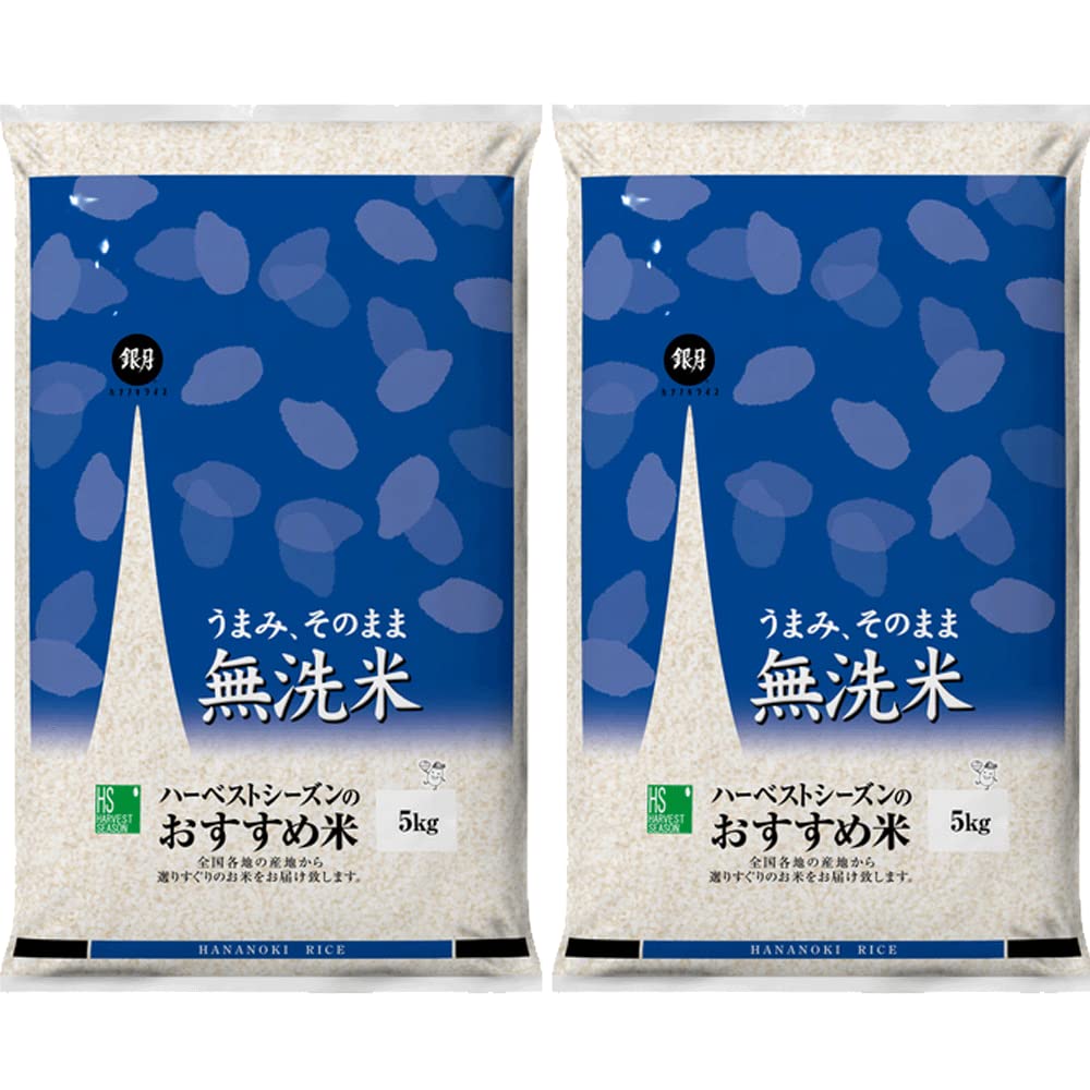 Amazon.co.jp: 無洗米 新潟県産 ゆきん子舞 10kg(5kg×2袋) 令和4年産