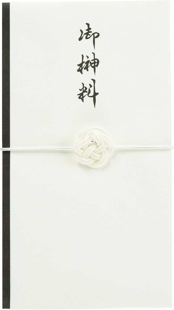 Amazon | 伊予結納センター 日本製 金封 弔事用 水引ゴム金封 シルク