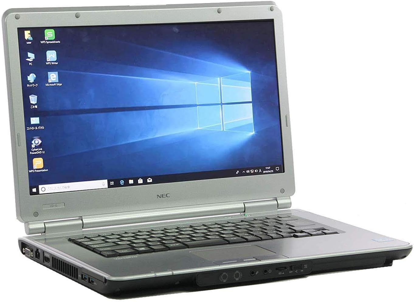 NEC ノートパソコン Corei3 メモリ2GB HDD320GB Windows10 おまけoffice