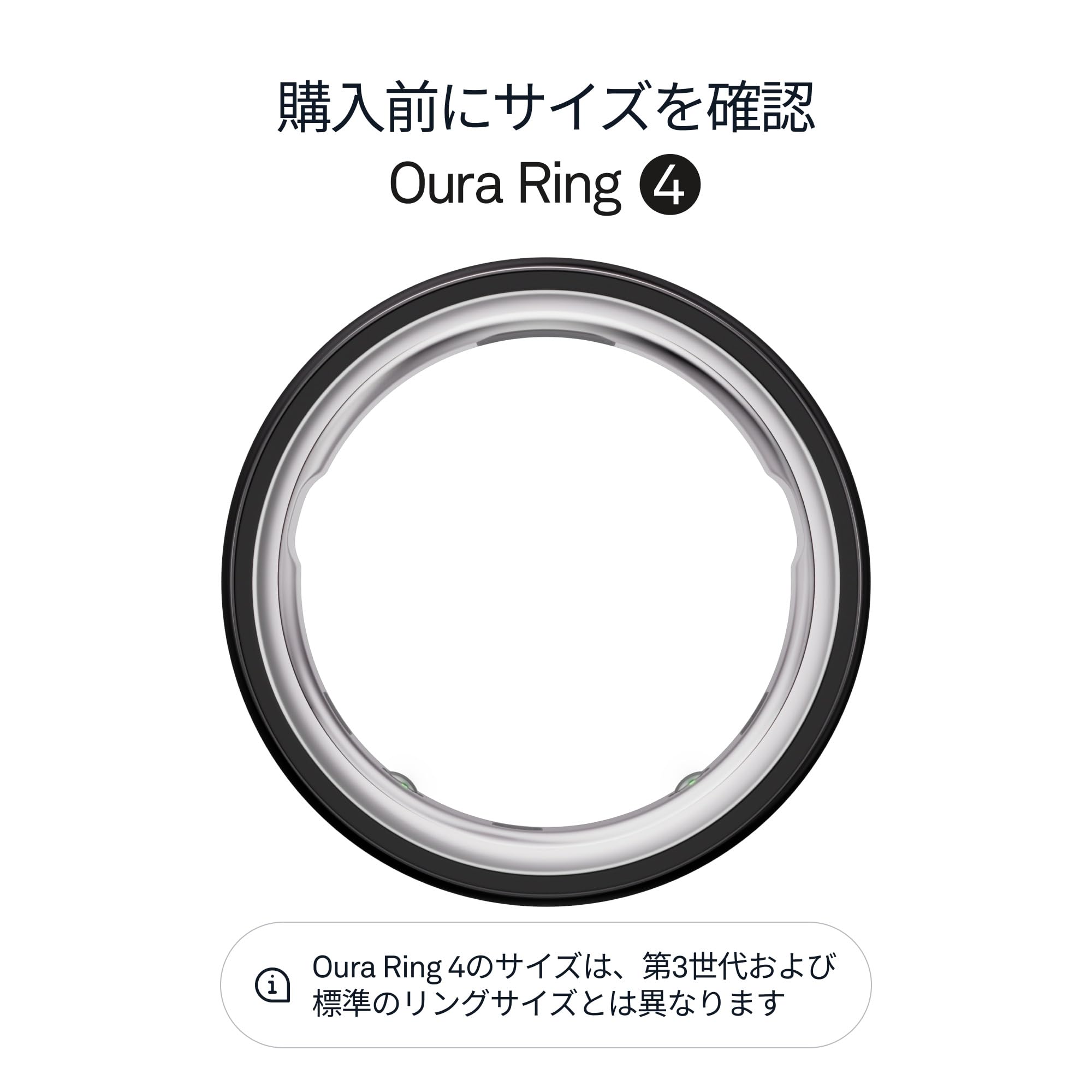 Amazon.co.jp: Oura Ring 第4世代 – ブラック – サイズ9