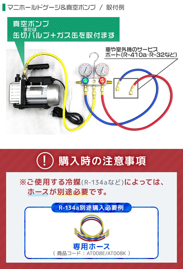 Amazon.co.jp: WEIMALL エアコンガスチャージ マニホールドゲージ
