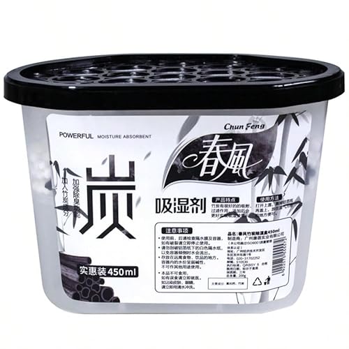 Chun Feng �|�Y�����{�b�N�X�A450ml�A�h���E�h�J�r�A���L���ʁA�N���[�[�b�g�E�Q���E�L�b�`���p�A�ƒ�p������ (3) [���s�A���i]