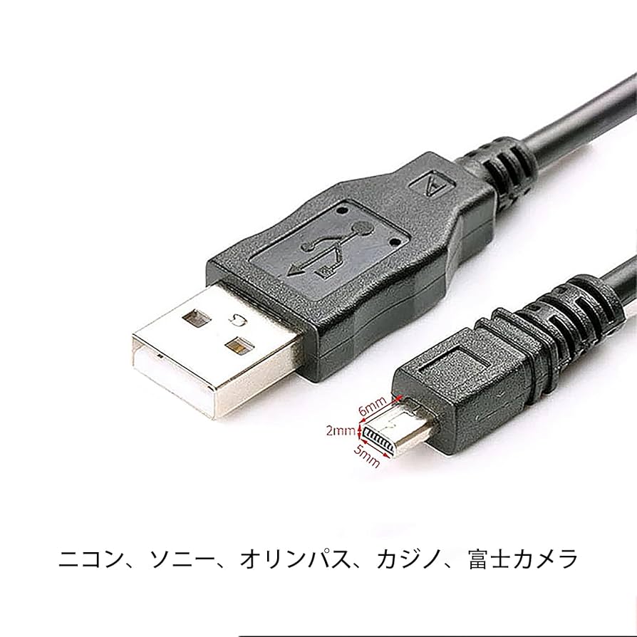 Amazon.co.jp: ALLVD ニコン交換用USBカメラ転送データ充電