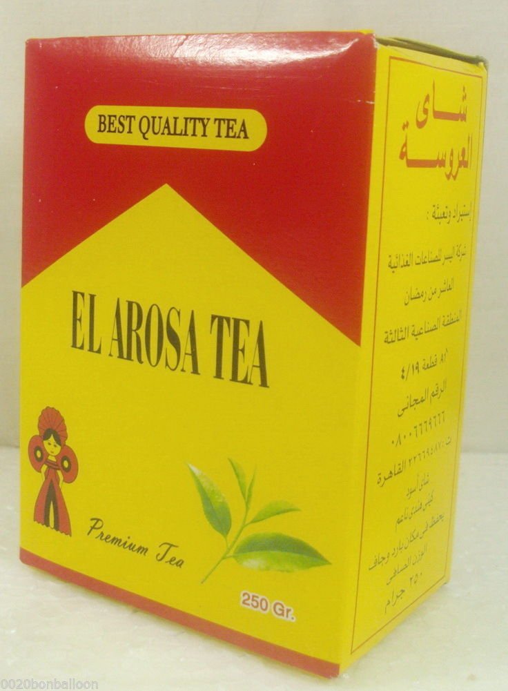 Al Arousa Alarousa Indian Kenyan Egyptian Dust Arabian Black Tea 250 Gm