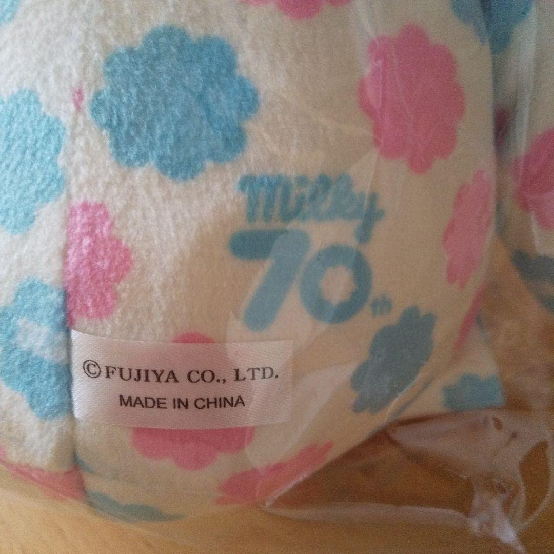 Amazon.co.jp: 不二家 ミルキー70周年 だっこペコちゃん
